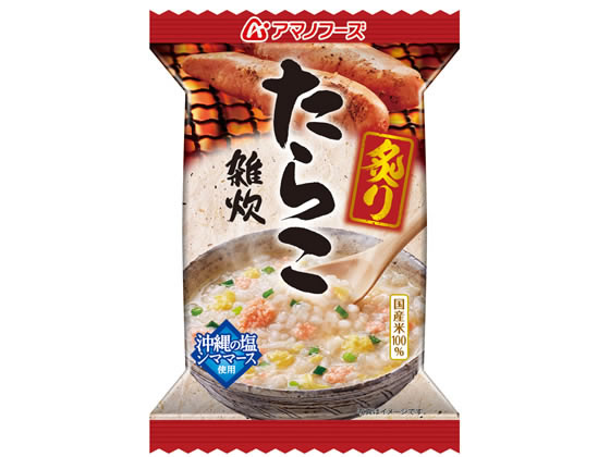 アマノフーズ/炙りたらこ雑炊