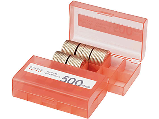 オープン工業 コインケース 500円用(100枚収納) M-500W コインケース コイン整理 現金管理