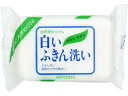 ミヨシ石鹸 白いふきん洗い 135g 除菌 漂白剤 キッチン 厨房用洗剤 洗剤 掃除 清掃