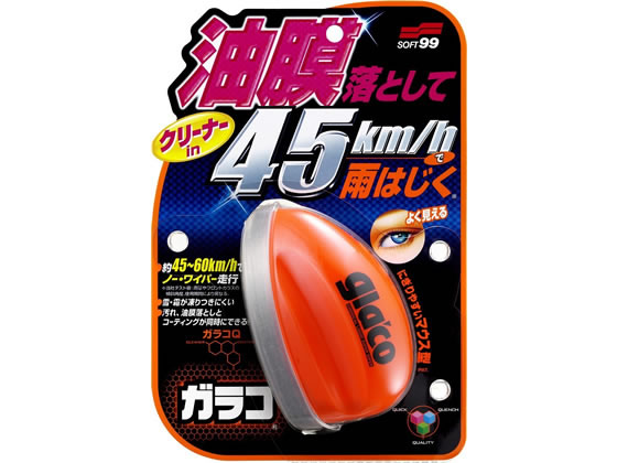 【仕様】ガラスに固着した油膜を落としながらコーティングするので、下地処理なしで強力な水ハジキ・持続力を発揮します。パソコンのマウス型のボトルで握りやすく、塗り面が大きいのでどんどん塗れます。重ね塗り不要。従来の約1／3の時間で塗り込みが完了します。●内容量：70mL●ノーワイパー走行速度：約45〜60km／h以上●塗布後、白く乾燥してから、固く絞った濡れタオルでしっかり拭き上げてください。【備考】※メーカーの都合により、パッケージ・仕様等は予告なく変更になる場合がございます。【検索用キーワード】ソフト99コーポレーション　SOFT99　そふと99　glaco　がらこQ　フロントガラスクリーナー　ガラス撥水剤　はっ水剤　撥水ガラスコーティング剤　1個　70mL　70ミリリットル　04168　雨ハジキ　雨を弾く　雨天ドライブ　ノーワイパー走行　カーメンテナンス用品　自動車メンテナンス用品　カー用品　洗車用品　X91540雨をはじいてよく見える！汚れ・油膜を落としながら超速スイスイコーティング！