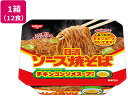 日清食品 日清ソース焼そばカップ チキンスープ付き 12食