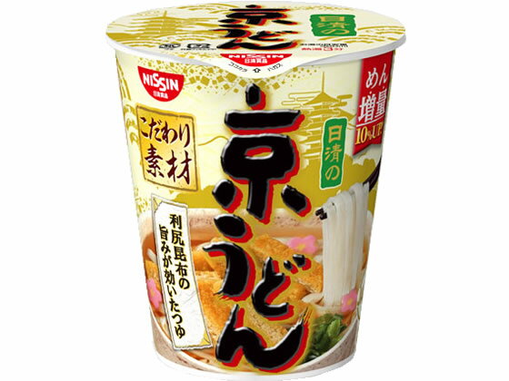 日清食品 日清の京うどん うどん イ