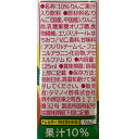 タマノイ酢 はちみつりんご酢ダイエット 125ml 健康ドリンク 栄養補助 健康食品