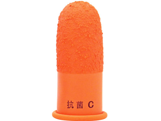 【お取り寄せ】プラス 指サック C(小) 50個入 KM-201H 35-966 指サック サックタイプ 紙めくり デスク周り 文具