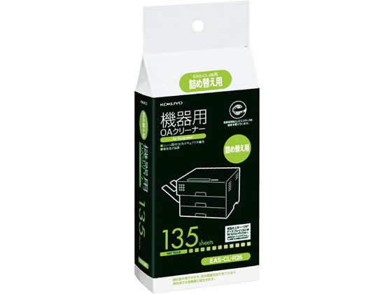 ڤ󤻡ۥ OA꡼ʡ()ؤ 135 EAS-CL-R26 åȥƥå奿 OA꡼ʡ PC