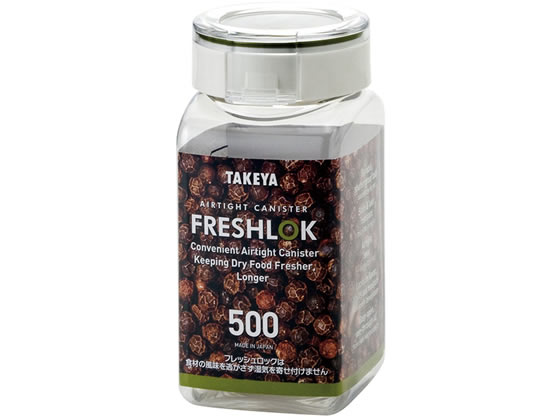 タケヤ化学工業 フレッシュロック 角型 500m 512599 小型コンテナー 保存 保管グッズ キッチン消耗品