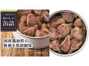 明治屋 おいしい缶詰 国産鶏砂肝の粗挽き黒胡椒味