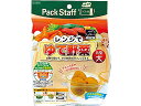 【お取り寄せ】エビス レンジでゆで野菜 丸型 大 PS-G21 調理道具 キッチン 雑貨 テーブル