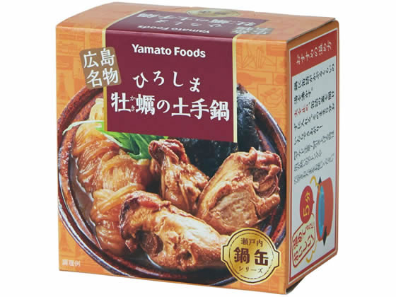 ヤマトフーズ ひろしま牡蠣の土手鍋缶 155g 缶詰 魚介類 缶詰 加工食品