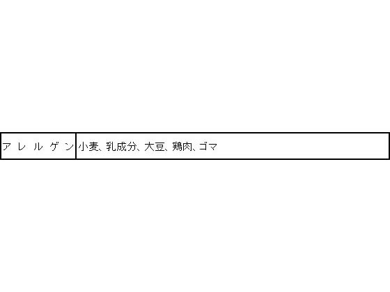 ヤマトフーズ 鳥皮みそ煮 130g 缶詰 肉類 食材 食品