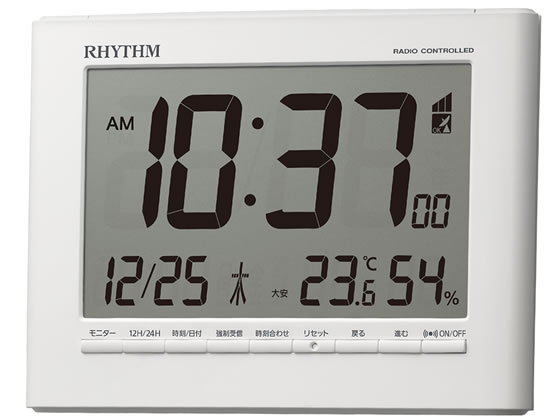 リズム 置き掛け兼用電波時計 デジタル 8RZ203SR03 置き型タイプ 時計 温湿度計 家電
