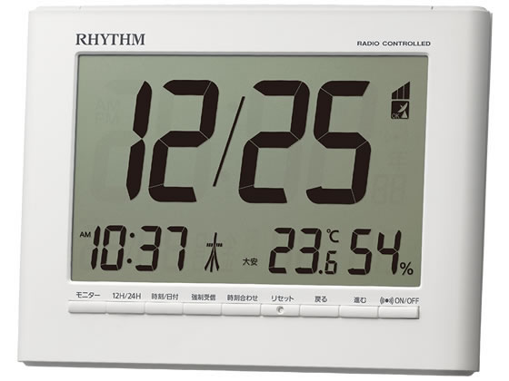 リズム 置き掛け兼用電波時計 デジタル 8RZ...の紹介画像2