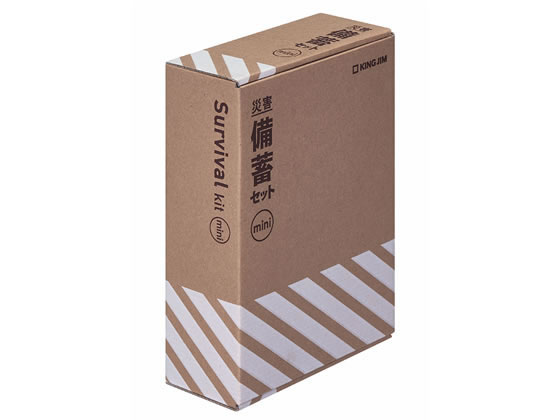 キングジム 防災 災害 備蓄セットミニ MNS-200 非常用持ちだし袋 避難グッズ 防災 jetprice-10102762 JET PRICE サンプル画像3