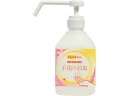 ニイタカ サニットケア 手指消毒用 Nスター 600mL