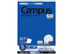 【お取り寄せ】コクヨ レポ-トパッド ドット入B罫 A4 厚口 50枚 10冊 レ-117BT B罫 罫線6mm幅 A4サイズ レポート用紙 ノート