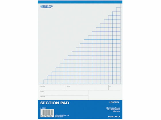 【お取り寄せ】コクヨ セクションパッド A4 10mm方眼通罫 100枚 5冊 レ-526N A4サイズ レポート用紙 ノート