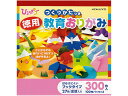 コクヨ 徳用おりがみブックタイプ27色+金銀 300枚 GY-YAD101 折り紙 図画 工作 教材 学童用品