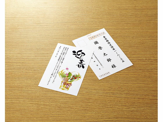 �ڤ����󤻡ۥ����� ���󥯥����å��ѤϤ����ѻ� �ޥåȻ� ���� 50�� KJ-A2630 �ϥ��������� ���󥯥����å��ѻ� �ޥåȻ�