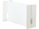【お取り寄せ】コクヨ 仕切り(ファイルボックス-FS用) 5個 L-A4LL A4 ボックスファイル 紙製 ボックス型ファイル