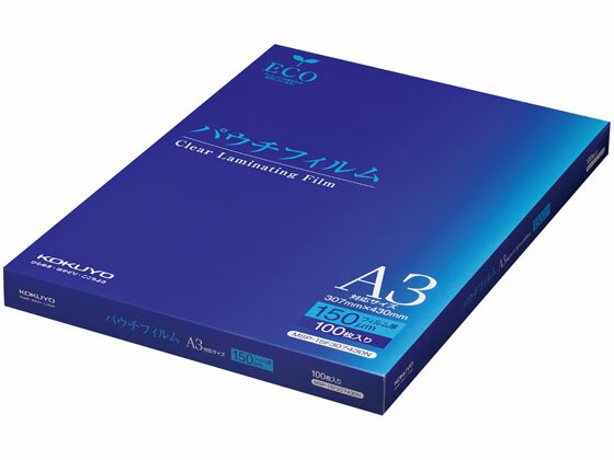 A3尺寸 - 【お取り寄せ】コクヨ パウチフィルム 150μm A3 100枚 MSP-15F307430N A3 ラミネート パウチフィルム ラミネーター ラミネートフィルム 事務機器