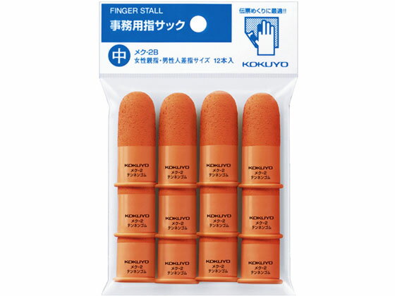 ������ ��᤯�� �إ��å� �� ����� 18mm 12�� 10�ѥå� �᥯-2B �إ��å� ���å������� ��᤯�� �ǥ������� ʸ��