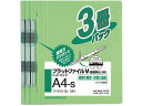 【お取り寄せ】コクヨ フラットファイル 樹脂製綴具 A4 緑 3冊×10パック 通常タイプ A4 フラットファイル 紙製 レターファイル