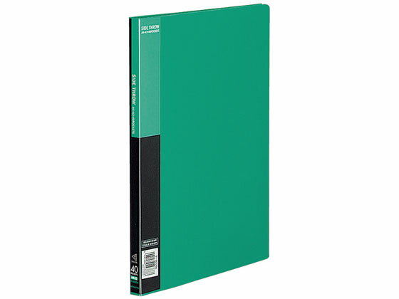 A4 Size - 【お取り寄せ】コクヨ クリヤーブック 固定式 サイドスローA4 40P 緑 10冊 ラ-B220G A4 見開きA3 固定式 横入れ見開き収納タイプ クリヤーファイル