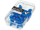 【お取り寄せ】コクヨ プラスチック画鋲 ダルマタイプ 15本入 青 20個 カヒ-20NB 画鋲 ピン フック 吊下げ POP 掲示用品(3)