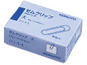 コクヨ ゼムクリップ 大 28mm 約100本入 20個 クリ-1-1 ゼムクリップ クリップ