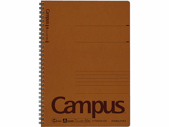 【お取り寄せ】コクヨ ツインリングノート B5 A罫 50枚 茶 5冊 ス-T200A-DS A罫 罫線7mm幅 セミB5ノート