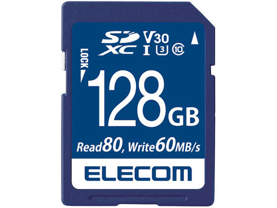 楽天JET PRICE【お取り寄せ】エレコム SDXCカード データ復旧サービス付128GB MF-FS128GU13V3R SDカード SDHCカード 記録メディア テープ