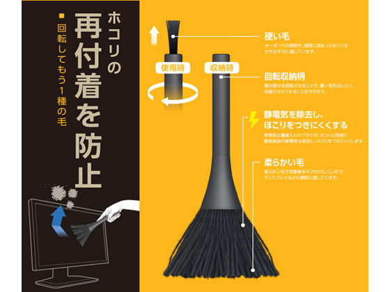 �ڤ����󤻡ۥ��쥳�� ���ť��꡼�˥󥰥֥饷 ��ž������ KBR-013AS OA���꡼�ʡ� PC �ѥ����� ����