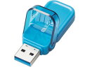 GR tbvLbvUSB 32GB u[ MF-FCU3032GBU USB L^fBA e[v