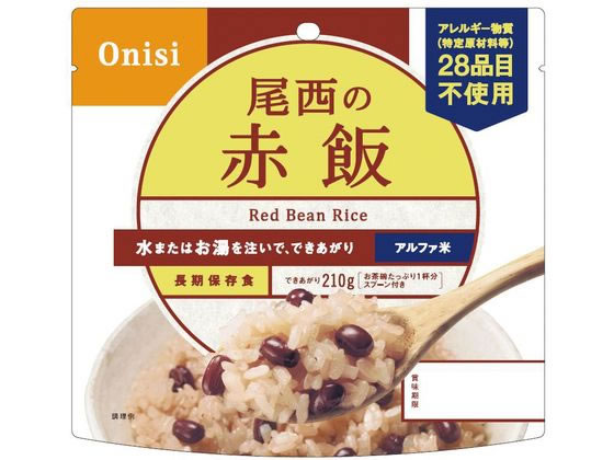 尾西食品/アルファ米赤飯1食分