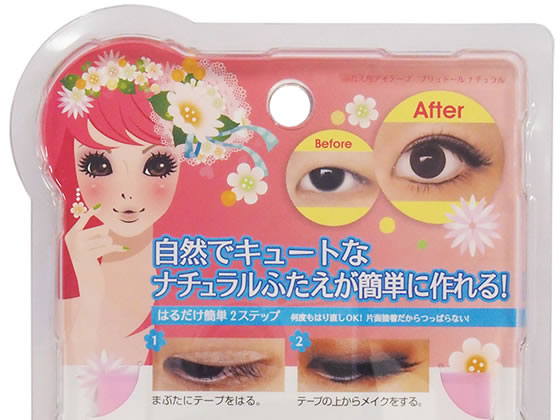 �ڤ����󤻡ۥΡ��֥� �ץ��ɡ��� �ʥ����� 30�� �����ᥤ�� �ᥤ�����å� �����󥱥�