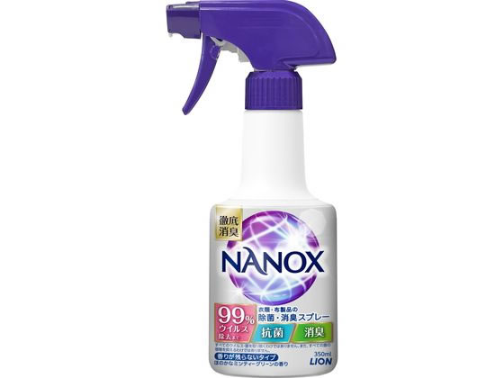 トップ NANOX スプレー衣類・布製品のスプレー 本体 350ml