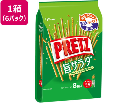 【商品説明】こだわり野菜の旨みが詰まった「香味野菜ブイヨン」と、プリッツの塩気と旨みをより引き立てる「アルペンザルツ岩塩」を使用（食塩中20％使用）し、次々手が進むおいしさに！【仕様】●内容量：118g（1パック）●注文単位：1箱（8袋入×6パック）【備考】※メーカーの都合により、パッケージ・仕様等は予告なく変更になる場合がございます。【検索用キーワード】グリコ　ぐりこ　江崎ぐりこ　glico　プリッツ　PRETZ　プリッツ旨サラダ　PRETZ旨サラダ　ぷりっつうまさらだ　6パック　1箱　箱売り　まとめ買い　小袋入り　小分け　旨サラダ　サラダ　さらだ　菓子　お菓子　おかし　スナック菓子　すなっくがし　食品　おやつ　個包装お菓子　江崎グリコ　X95934小麦由来の食物繊維が入っているので、日々のひとり時間においしく食べて1日の不足分が補える。