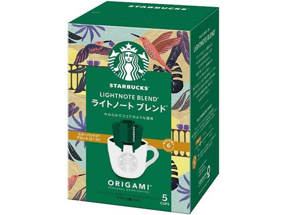 スターバックス コーヒーギフト（500円程度） ネスレ スターバックス オリガミ ライトノート ブレンド 5袋 ドリップコーヒー 一杯取り レギュラーコーヒー