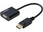 쥳 Ѵץ DisplayPort-VGA ֥å AD-DPVGABK