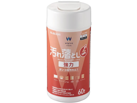 【仕様】重曹電解水が汚れを強力に除去、がんこな汚れにも最適な汚れ落とし強力ウェットクリーニングティッシュです。重曹水溶液を電気分解することで得られる重曹電解水の働きで汚れを浮かせて落とします。拭き取り性能の高い超極細分割繊維を使用しています。3層構造で汚れを強力にかき取りティッシュの中層に汚れを閉じ込めます。不織布は乾いてもドライティッシュとしてお使いいただけます。●汚れの再付着を軽減する帯電防止効果や細菌を拭き取ることで消臭・除菌効果もあります。●界面活性剤は不使用です。●デスクに置きやすいボトルタイプです。●お得な詰め替え用もあります。（型番：WC−JU70SPN2）●主成分：重曹電解水、リモネン、エタノール（アルコール）●材質：アクリル系超極細繊維不織布●寸法：ティッシュサイズ：140×170mm●枚数：60枚※本製品はモニター画面には適していません。（表面のコーティングが剥離する恐れがあるため）モニター画面には液晶用ウェットティッシュ（WC−DPシリーズ）、ディスプレイ用ドライティッシュ（DC−DPシリーズ）などをご使用ください。【備考】※メーカーの都合により、パッケージ・仕様等は予告なく変更になる場合がございます。【検索用キーワード】ELECOM　えれこむ　うぇっとくりーにんぐてぃっしゅ　ウエットクリーニングティッシュ　ウェットティッシュ　OAクリーナー　ウエットティッシュー　PC用クリーナー　OA機器用　PC用品　PC用クリーナー　OA機器用クリーナー　OA用クリーナー　パソコン用クリーナー　ウエットクリーナー　WC−JU60N2　WCJU60N2　WC−JU70SPN2　WCJU70SPN2　ボトルタイプ　ボトルティッシュ　OA機器用　パソコンアクセサリー　PC関連　パソコン関連　クリーニング用品　X98047がんこな汚れに最適！重曹電解水が汚れを浮かせて落とす、汚れ落とし強力ウェットクリーニングティッシュ。