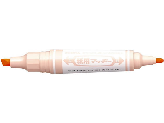 ゼブラ 紙用マッキー ペールオレンジ WYT5-PO 水性ペン 水性マーカー