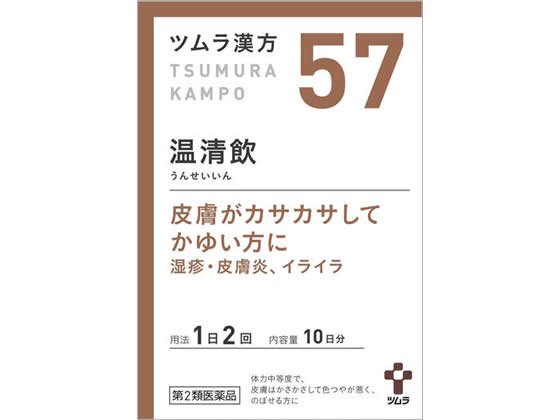 【第2類医薬品】薬)ツムラ ツムラ漢方 温清飲エキス顆粒 20包【57】顆粒 粉末 女性の悩み 漢方薬 生薬 ..
