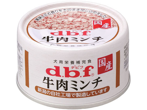 【お取り寄せ】デビフペット 牛肉ミンチ 65g ウェットフード 犬 ペット ドッグフード