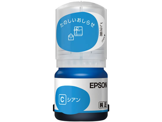 EPSON 󥯥ȥå  12ml TAK-C ץ EPSON  󥯥åȥȥå 󥯥ȥå ȥʡ