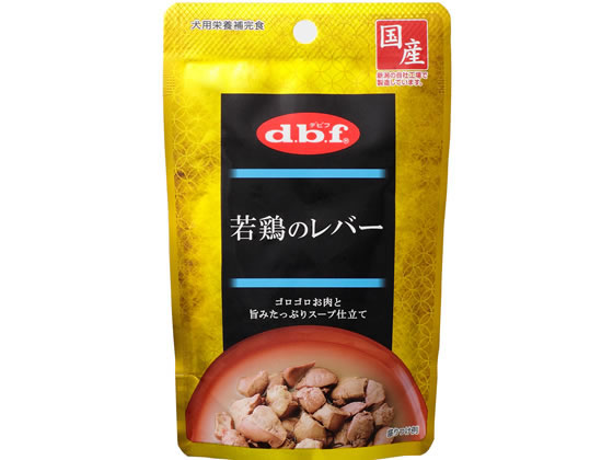 Domestic - 【お取り寄せ】デビフペット 若鶏のレバー 100g ウェットフード 犬 ペット ドッグフード