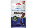 【お取り寄せ】デビフペット 乳酸菌入り やわらか おやつ ビーフ&ササミ 40g ウェットフード 犬 ペット ドッグ