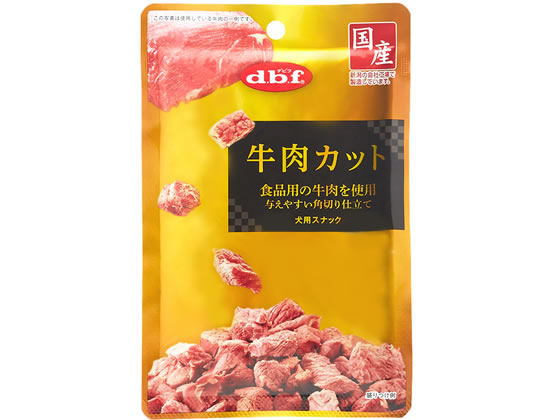 【商品説明】牛肉を一口サイズにカットした食べやすい犬用スナックです。牛肉本来の味が小さな一粒の中に詰まった逸品です。食べやすいサイズになっているので幼犬からシニア犬まで幅広くご使用いただけます。食品用の牛肉を使用しています。【仕様】●原材料：牛肉、ビーフエキス、食塩、グリセリン（植物性）、プロピレングリコール、保存料（ソルビン酸K）、酸化防止剤（ビタミンC）、発色剤（亜硝酸Na）●給与量目安：幼犬期1kg0．2袋、3kg0．5袋、5kg0．8袋を2〜4回に分けて、成犬期3kg0．5袋、5kg1．0袋、10kg1．5袋を1〜3回に分けて【検索用キーワード】デビフ　でびふ　デビフペット　d．b．f　牛肉カット　犬　缶詰　おやつ　ペット　犬（ドッグ）　ウェットフード（犬）　S06533食べやすさに配慮し、牛肉を一口サイズにカットしました。