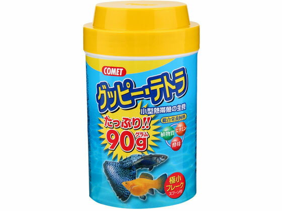 【お取り寄せ】イトスイ 小型熱帯魚の主食 90g 熱帯魚用 フード 観賞魚 ペット