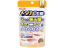 【お取り寄せ】イトスイ メダカの主食 納豆菌 40g+10g 金魚用 淡水魚 観賞魚 ペット