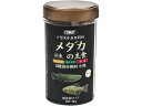 【お取り寄せ】イトスイ メダカ 川魚の主食 50g 金魚用 淡水魚 観賞魚 ペット